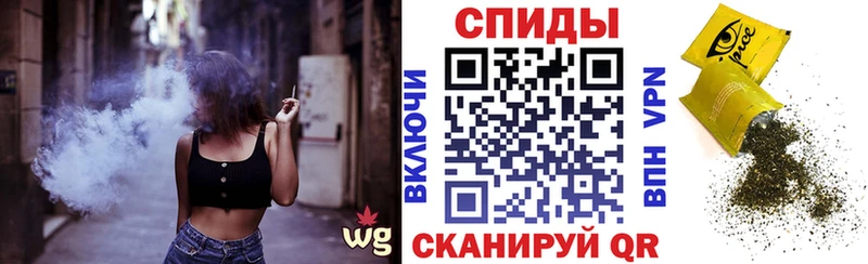 Бутират буратино  Инсар 