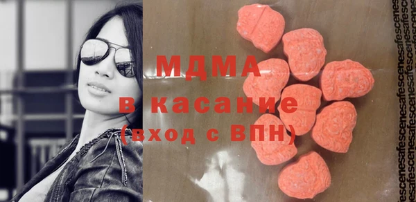 кокаин перу Алексин