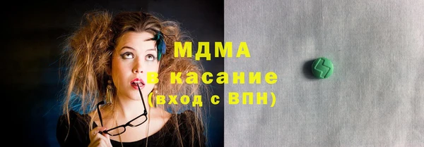 не бодяженный Абаза