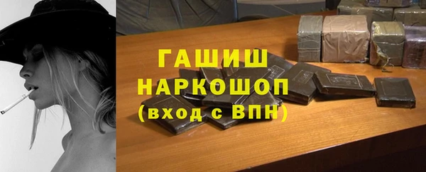 прущий лед Алексеевка