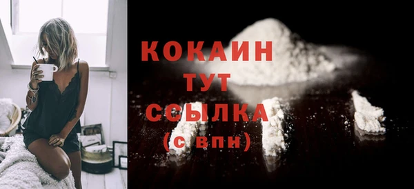 МДПВ Абинск
