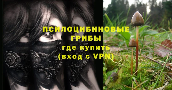 альфа пвп VHQ Алзамай