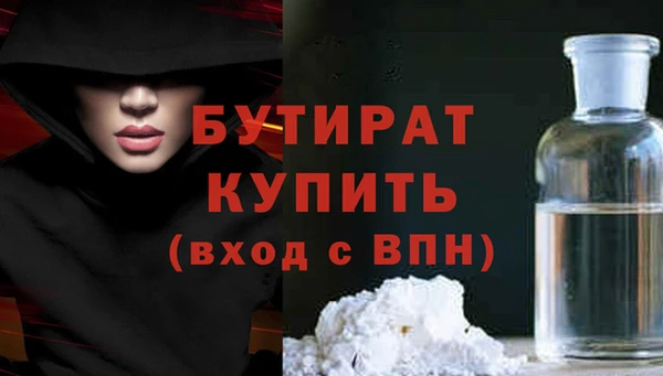 МДПВ Абинск