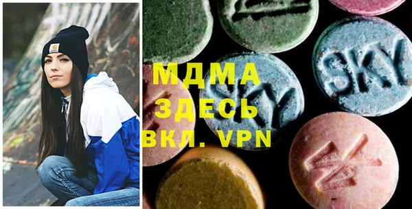 прущий лед Алексеевка