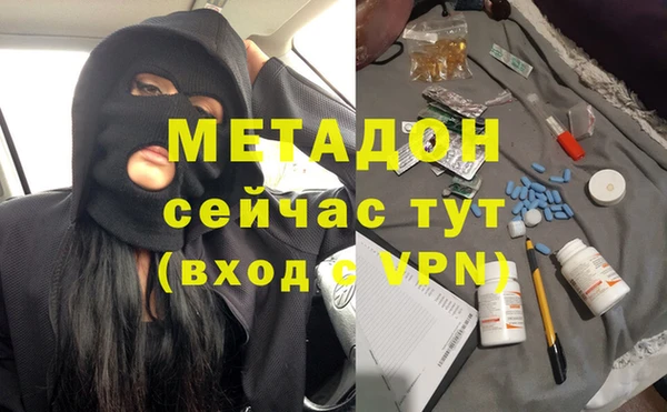 прущий лед Алексеевка