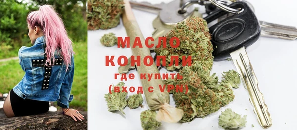 не бодяженный Абаза
