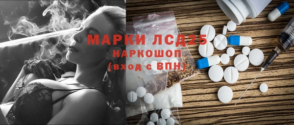 кокаин перу Алексин