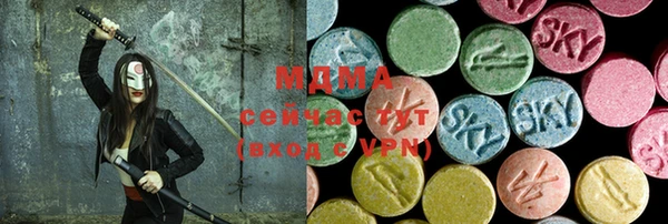 альфа пвп VHQ Алзамай