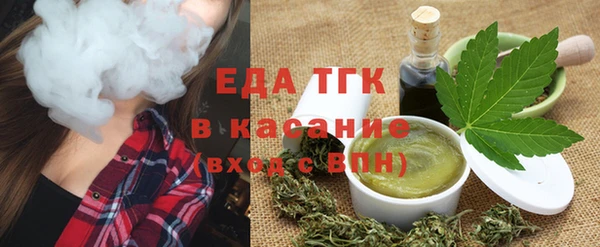прущий лед Алексеевка