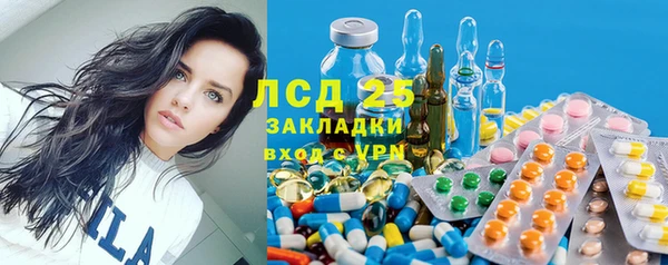 кокаин перу Алексин