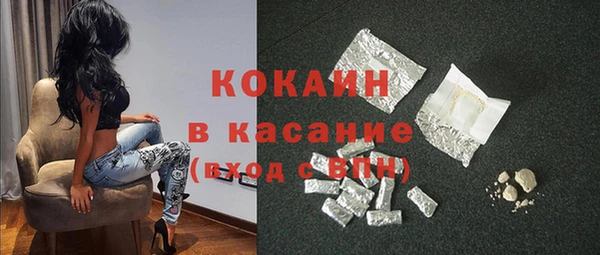 МДПВ Абинск