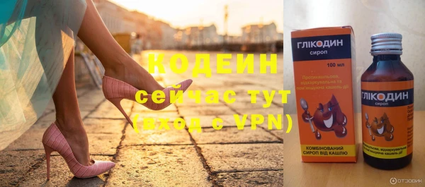 прущий лед Алексеевка