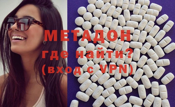 альфа пвп VHQ Алзамай