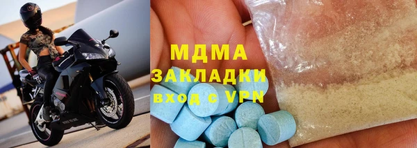 МДПВ Абинск