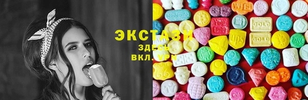 прущий лед Алексеевка